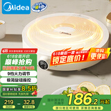美的（Midea）电磁炉电陶炉 家用2200W大功率 电磁灶火锅炉 爆炒火锅炒菜蒸煮 旋钮操控以旧换新 MC-E22HG55-Y02