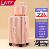EAZZ【5轮承重+轻便加大容量】行李箱女拉杆箱男旅行箱学生密码皮箱子 【多功能子母箱】樱花粉色 C型长途 约常规箱28英寸容量5轮