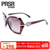 帕莎（Prsr）太阳镜女大框显瘦墨镜偏光眼镜时尚墨镜女T60017