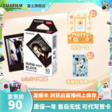 富士FUJIFILM instax立拍立得相机 3英寸相纸胶片胶卷 3寸黑边+3英寸相册+冰箱贴相框【10张黑边相纸】 官方标配