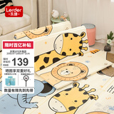 乐缔 XPE折叠爬行垫婴儿童爬爬垫家用泡沫地垫防滑加厚2CM 北欧森林