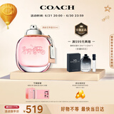 蔻驰（COACH）纽约女士淡香水50ml礼盒 节日生日礼物送女友老婆香氛套装
