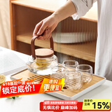 川岛屋日式竹茶盘家用托盘沥水小型简约客厅功夫茶具茶台茶托茶海 中号长方茶盘32*19*4cm