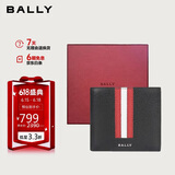 BALLY巴利【父亲节礼物】男包钱包短款钱夹皮夹卡夹 6224893 礼物