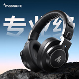 闪克（maono） 头戴式耳机有线高保真便携式 监听音乐耳机电脑游戏电竞直播声卡降噪耳麦 MH700专业监听耳机