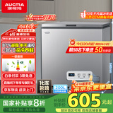 澳柯玛（AUCMA）200升家用冰柜 87%减霜 大容量冷藏柜冷冻柜 电脑控温冷柜 一级能效 BC/BD-200DNE国家补贴20%