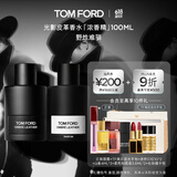 TOM FORD 光影皮革浓香100ML TF香水男士女士香水 生日礼物女送女友男友
