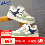 回力（Warrior）儿童小白鞋男女童休闲鞋运动鞋 WZ(CL)-0238 米绿深蓝 30 