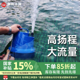 森森 鱼缸抽水泵家用换水潜水泵底吸循环泵JGP-2500L 40W
