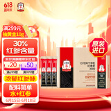 正官庄人参 原装进口EVERYTIME红参浆300g 高浓缩无添加 健康礼物父亲节