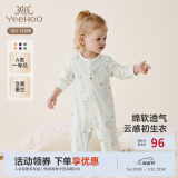 英氏（YEEHOO）婴儿衣服新生儿连体衣男女宝宝纯棉新疆棉婴幼儿居家爬服四季款 丛林鹦鹉【襟蛤款】 80cm (建议9-18月 8.5-10kg)