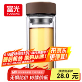 富光 男女士双层玻璃杯 高硼硅玻璃304茶隔水杯子 带茶隔泡茶杯500ml