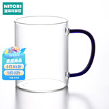 NITORI宜得利家居 透明玻璃杯牛奶杯咖啡杯彩色柄 耐高温马克杯 450ml 青蓝