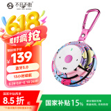 不见不散E1+蓝牙音箱迷你小音响户外便携式骑行随身运动跑步小型低音炮儿童插卡小钢炮音乐播放器高音质粉