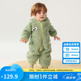 巴拉巴拉连体衣婴儿秋冬装外出宝宝抱衣哈衣爬服珊瑚绒萌208424120201