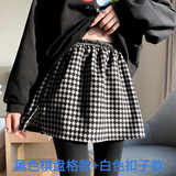 彼爱诗1/2条小屁帘女打底神器春秋季假两件遮肚内搭叠穿遮屁股半身短裙 黑色款+白色款-2条 小码【80-120斤】