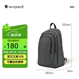 威豹威豹双肩包男背包商务背包双肩电脑包休闲男包旅行包14英寸女 加厚加大版绅士黑(可放电脑)