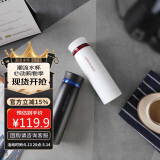 乐扣乐扣（LOCK&LOCK）菲特旋盖轻量保温杯情侣杯商务杯 白红黑蓝450ml*2 LHC4131S602