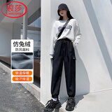 浪莎加绒工装裤女秋冬季高腰束脚裤加长宽松直筒裤黑色休闲运动冲锋裤