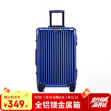 EAZZ【一体铝框｜退换免费】行李箱铝镁合金拉杆箱旅行箱登机密码皮箱 【全铝镁合金金属箱】｜蓝色 20英寸 登机箱 签约商务手提箱