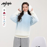 MJ STYLE圆领渐变毛衣女2026冬季新款毛绒绒保暖防寒一体绒宽松内搭毛衫
