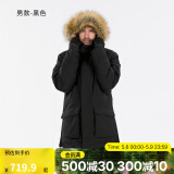 迪卡侬（DECATHLON）男女防风防水外套加厚保暖棉衣棉服棉袄男中长款派克大衣SH900 男款-黑色-SH900 XL