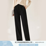 香影阔腿裤女卫裤加绒裤子秋冬季2024新款长裤灰色高腰直筒休闲裤 黑色 S