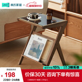 林氏家居岩板茶几客厅可移动小户型边几茶水柜沙发边柜可可系列可选OU2J 【胡桃色|竹+编藤】Z字边几