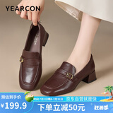 意尔康女鞋闰六月送礼方头乐福鞋复古英伦风通勤单鞋女 13380W深棕 38