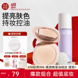 美康粉黛防晒隔离霜妆前提亮保湿乳液遮瑕二合三合一懒人伪素颜六一礼物 紫隔+粉饼（温润）-底妆推荐