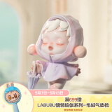 POP MART泡泡玛特 SKULLPANDA温度系列手办盲盒潮玩玩具摆件情人节礼物 单盒（随机发 拍12个非整盒）