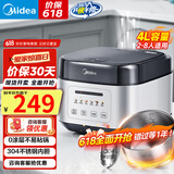 美的（Midea）微压电饭煲电饭锅家用商用柴火饭多功能内胆小型迷你煮饭2-3-4-5-8人大容量0涂层可选 可煮小米粥 0涂层安心健康 4L 304不锈钢内胆