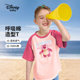 迪士尼（DISNEY）童装儿童女童短袖T恤棉质透气圆领中大童上衣24夏DB511AA23粉130