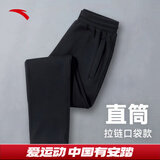 安踏男裤运动裤子男士夏季针织款休闲学生跑步卫裤直筒黑色通勤长裤男 【店长推荐-直筒裤】黑色-logo款 XL
