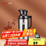 SIMELO施美乐保温壶不锈钢热水瓶玻璃内胆开水壶新北京暖壶2000ML本色