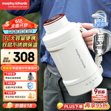 摩飞电器（Morphyrichards）电热水壶 便携式烧水壶 家用户外旅行1L大容量双层304不锈钢保温防烫旅行电水壶电热水杯MR6061白