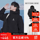 骆驼（CAMEL）北风冲锋衣三合一抓绒内胆男防风防水登山服 A13CAXX085XA   XL