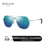 BOLON暴龙眼镜飞行员太阳镜偏光墨镜驾驶镜户外钓鱼防晒墨镜 BL8068 BL8068D92 蓝绿偏光【经典】