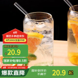 拜杰玻璃杯杯子冷饮可乐果汁杯乐扣杯高硼硅玻璃水杯500ML可乐杯+吸管