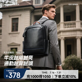 博牌双肩包头层牛皮商务背包男15.6吋电脑包旅行书包节日礼物送老公