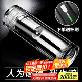 慕馨（moosen）玻璃杯水晶水杯定制双层茶杯男女士杯子茶水分离泡茶年会礼物 茶水分离-铂金款(破损包赔) 330ml