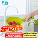 茶花水勺 加厚食品级塑料加深长柄 水瓢 宝宝洗头水舀子