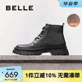 百丽男靴时尚潮搭马丁靴秋冬季褶皱牛皮休闲靴舒适短靴8CQ01DD3 黑色绒里 38 (240mm)