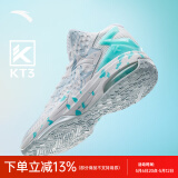 安踏（ANTA）KT3 Team｜篮球鞋男汤普森夏季中帮透气防滑减震学生实战运动鞋子 【1代】安踏白/泳池蓝-3 42 (260mm)