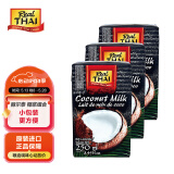 丽尔泰 浓椰浆组合3*250ml/盒  各式咖喱烘焙甜品西米露 泰国进口