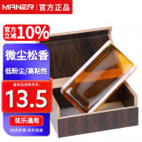 曼尔乐器二胡松香小提琴通用进口原料大块头京胡板胡专用二胡提琴配件