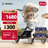 bebebus遛娃神器轻便可折叠双向可坐可躺高景观溜娃手推车婴儿车