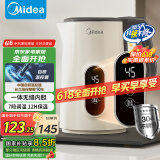 美的（Midea）恒温电热水壶家用智能全自动304不锈钢烧水壶保温一体热水壶养生1.7L大容量 MK-SH17X304