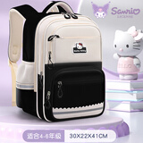 Hello Kitty小学生儿童书包女孩一三至六年级高颜值护脊防泼水轻便透气双肩包 96709凯蒂猫黑色大号【4-6年级】