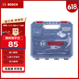 BOSCH博世（BOSCH）家用多功能五金工具套装（12件套） 手动工具箱
